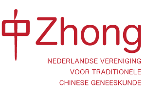 logo-Zhong-compleet.png